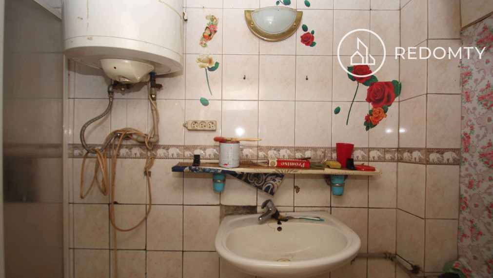 Predaj dom, chalupa Hačava - City, Hnúšťa Výmena